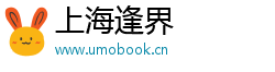 上海逢界